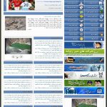 نمونه پیشنهادی وب سایت شهرداری بیرجند